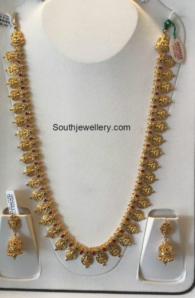 Lakshmi Kasu Mala Indian Jewellery Designs