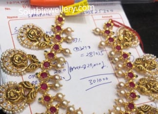 peacock nakshi necklace