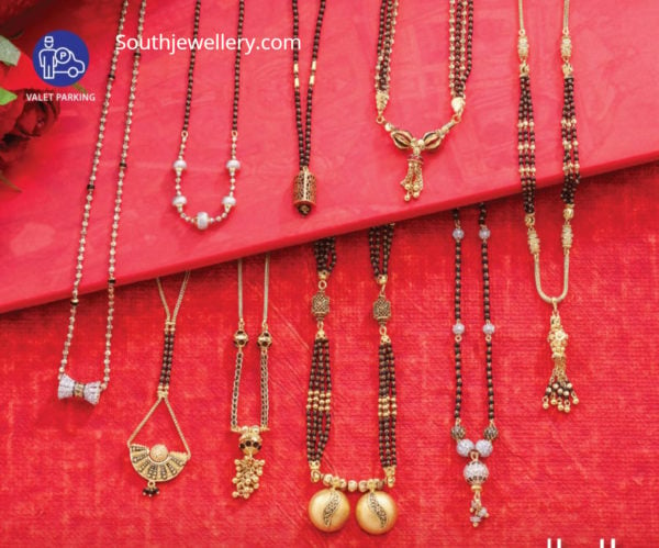 nallpausalu mangalsutra designs