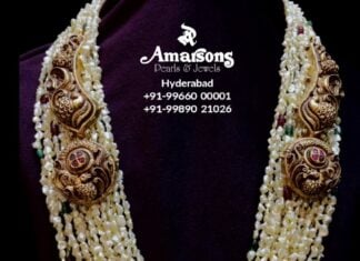 multi strand pearl haram