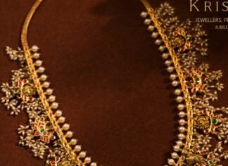 traditional new model guttapusalu haram