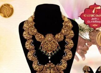 Antique gold bridal nakshi necklace set temple jewellery set vasavi (2)