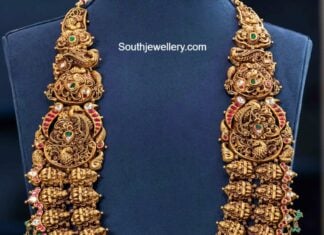 lakshmi nakshi haram