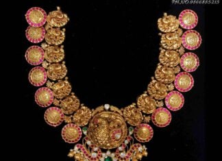 nakshi bpttu necklace vibha